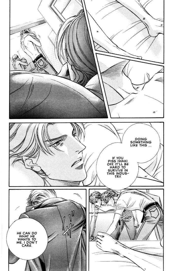 Nightcap Chapter 6.3 page 26 - 