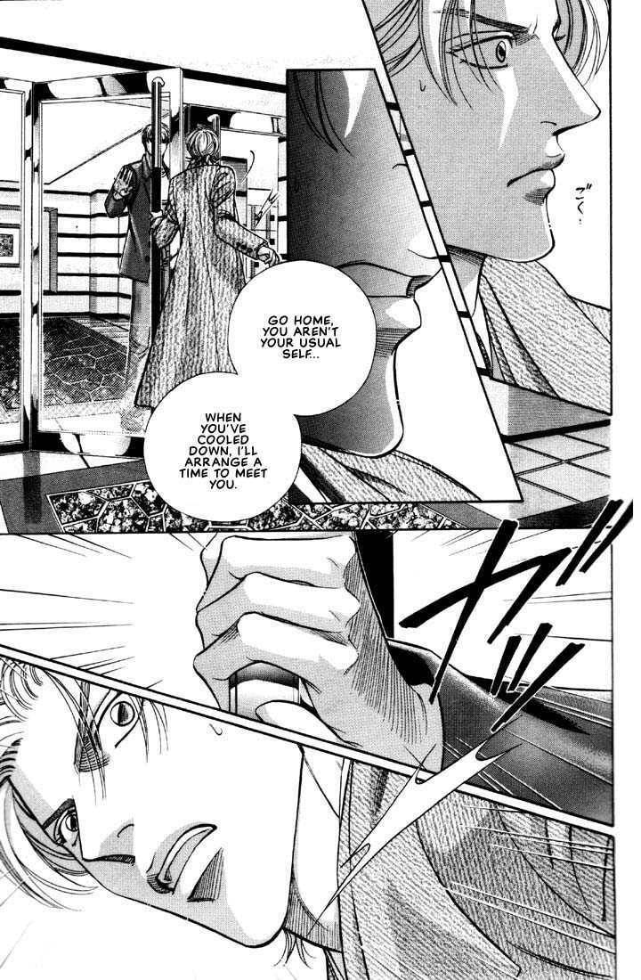 Nightcap Chapter 6.3 page 9 - 