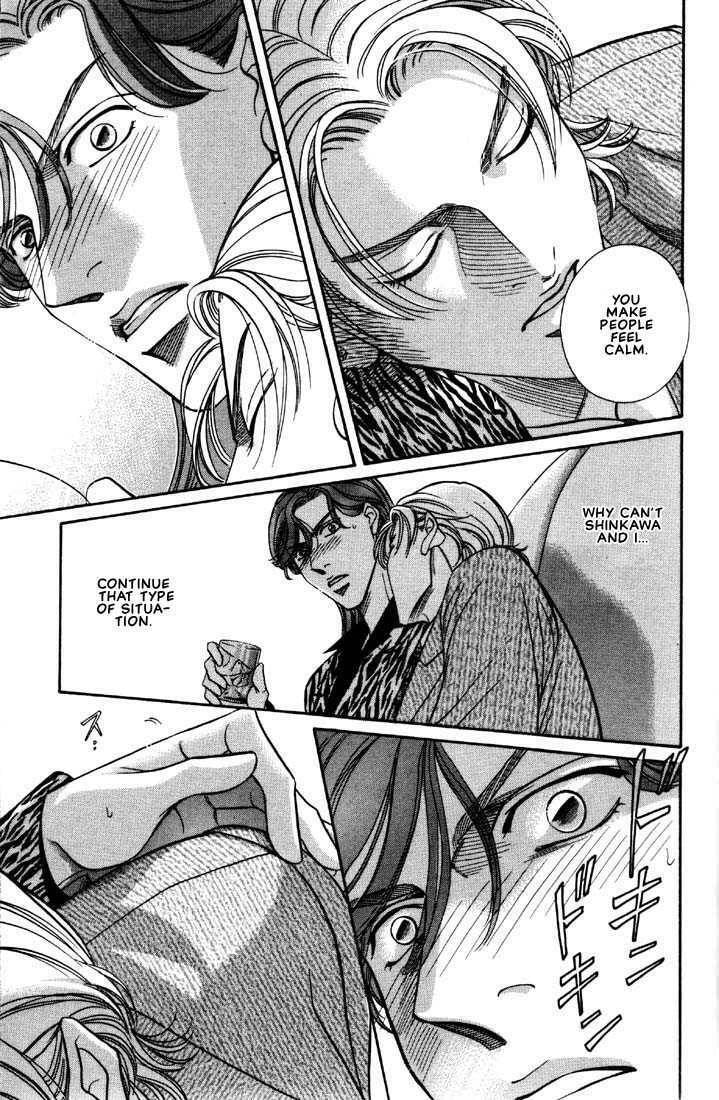 Nightcap Chapter 6.4 page 13 - 