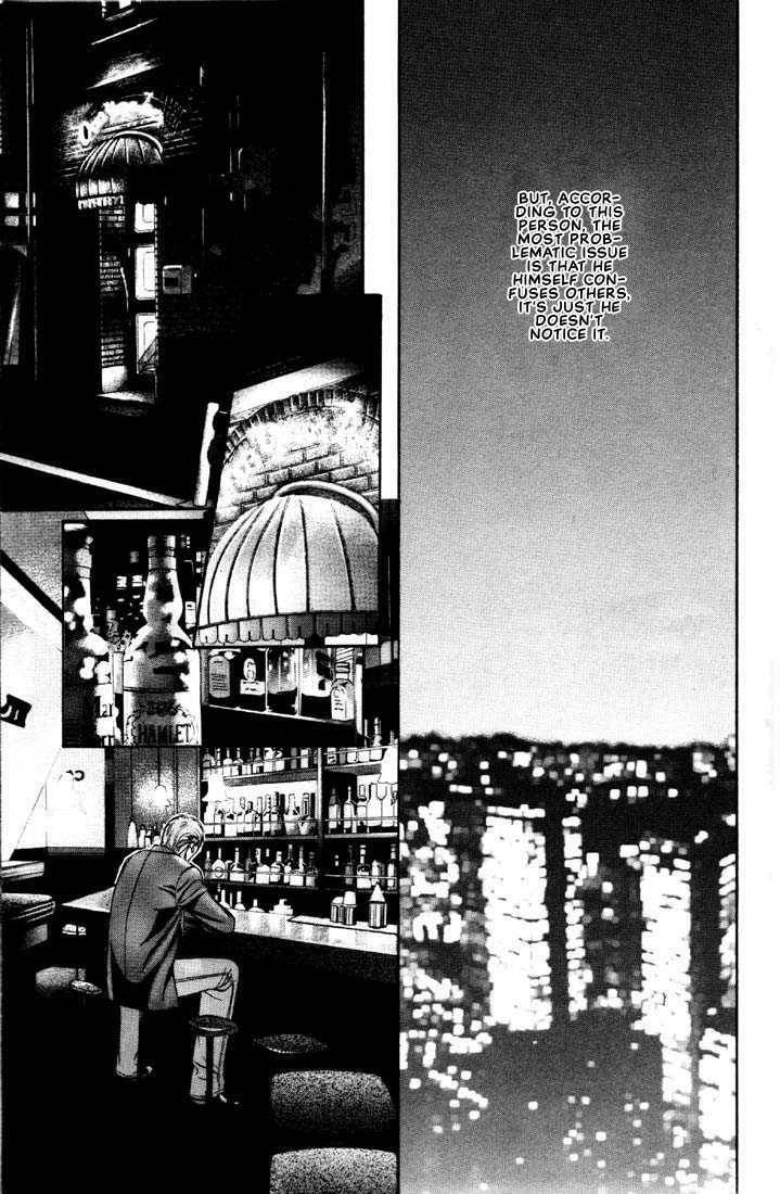 Nightcap Chapter 6.4 page 15 - 