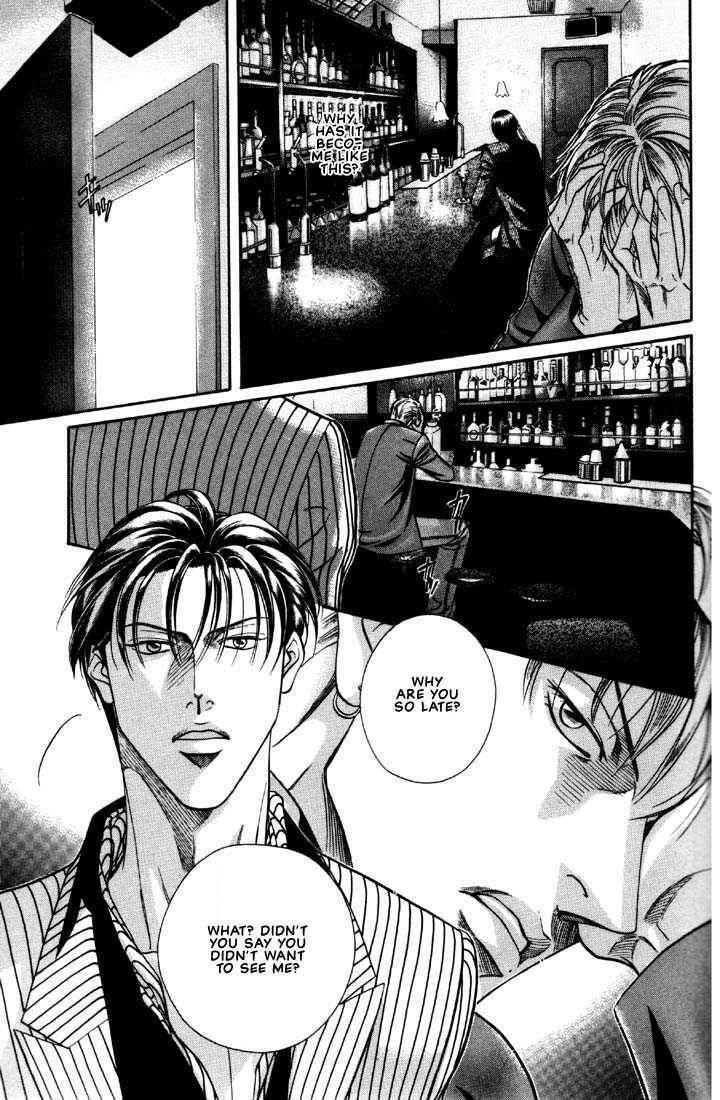 Nightcap Chapter 6.4 page 21 - 