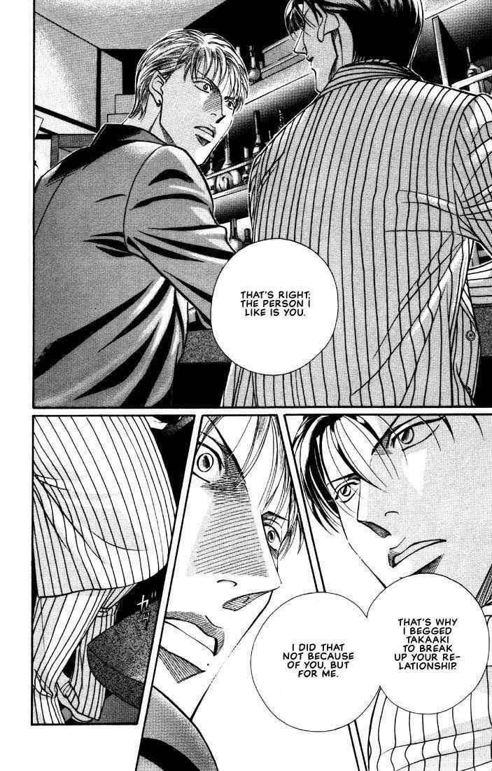 Nightcap Chapter 6.4 page 26 - 