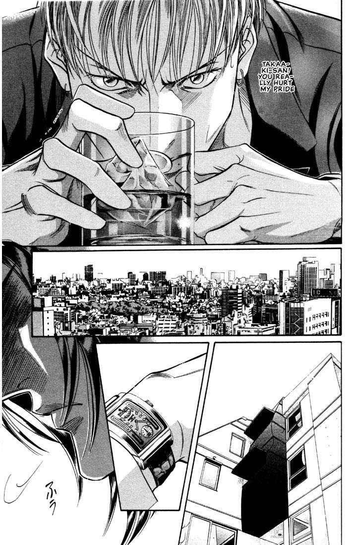 Nightcap Chapter 6.4 page 29 - 