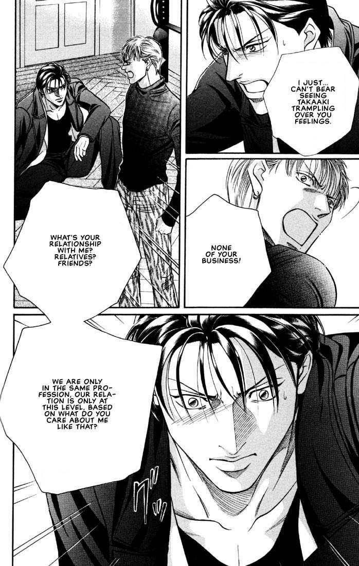 Nightcap Chapter 6.4 page 4 - 