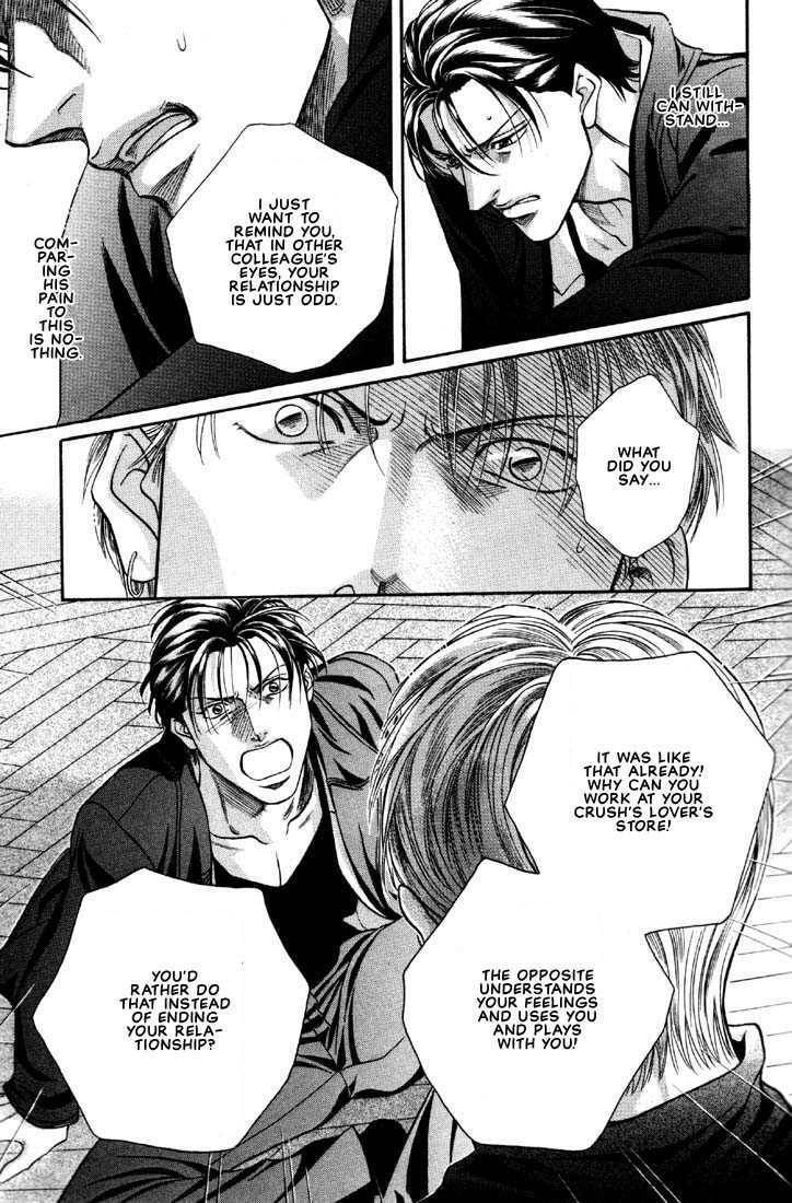 Nightcap Chapter 6.4 page 5 - 