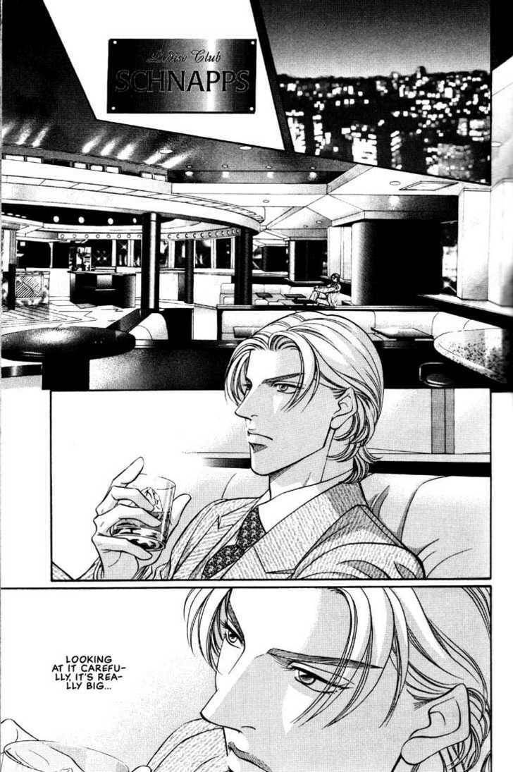 Nightcap Chapter 6.4 page 9 - 