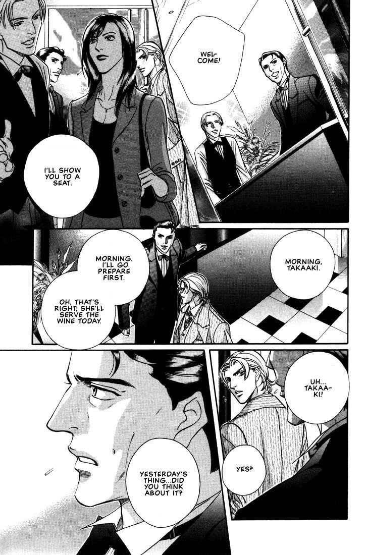 Nightcap Chapter 6.5 page 13 - 