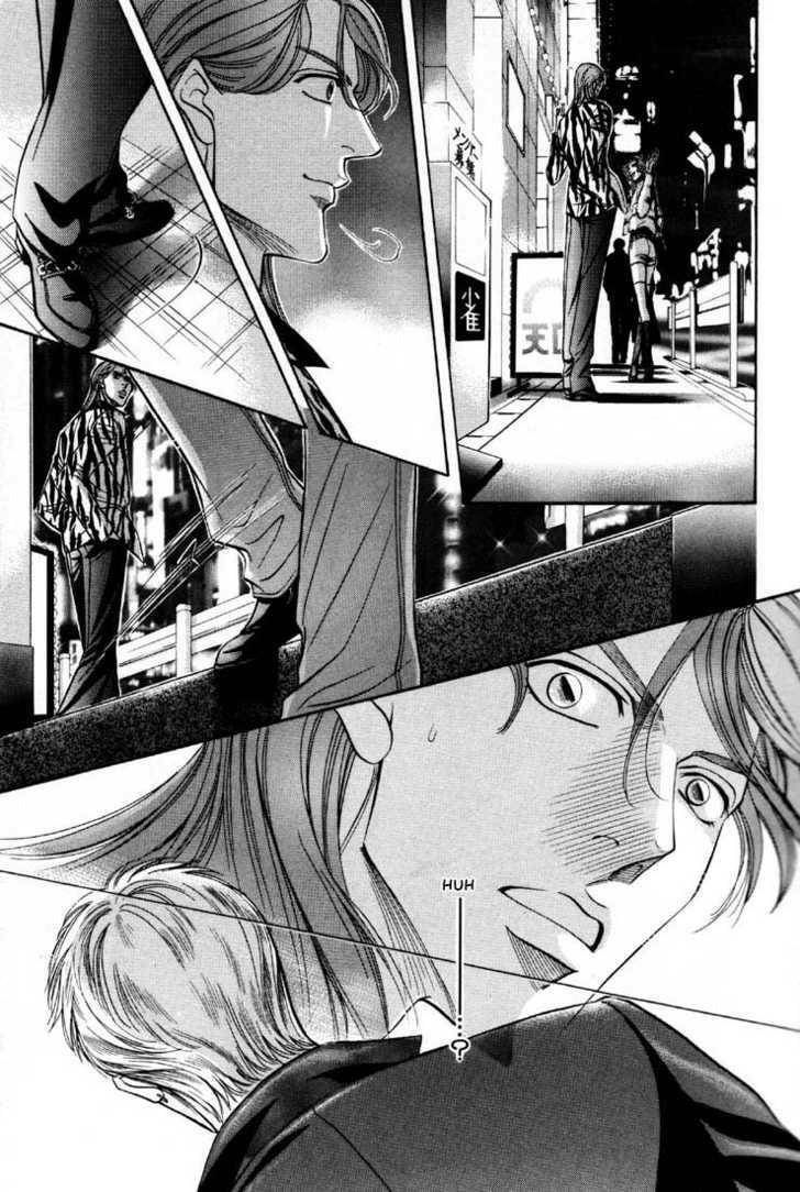 Nightcap Chapter 6.5 page 15 - 