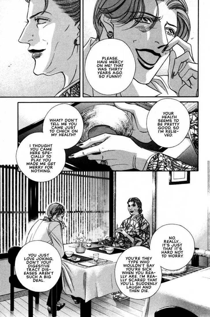 Nightcap Chapter 6.5 page 5 - 