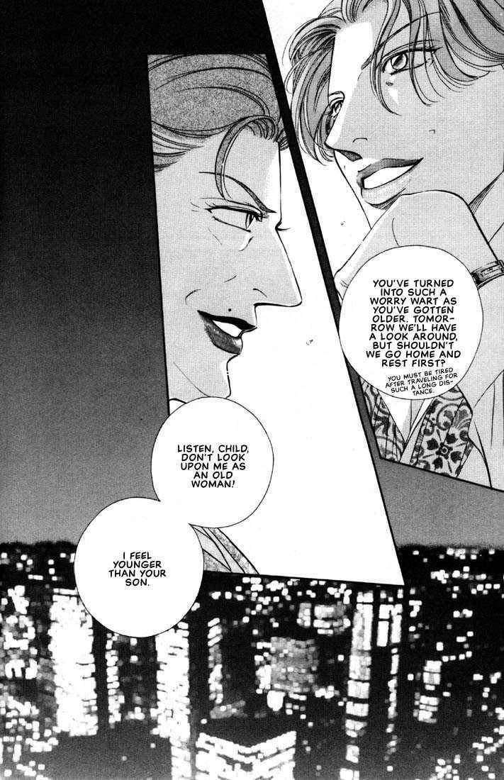 Nightcap Chapter 6.5 page 6 - 