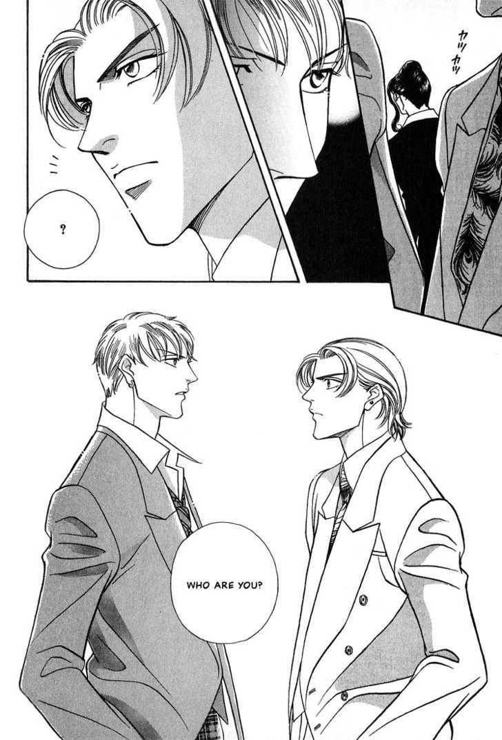 Nightcap Chapter 6.6 page 12 - 