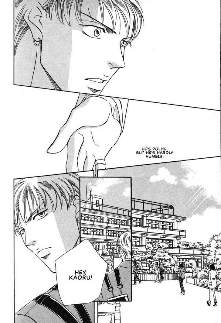 Nightcap Chapter 6.6 page 14 - 