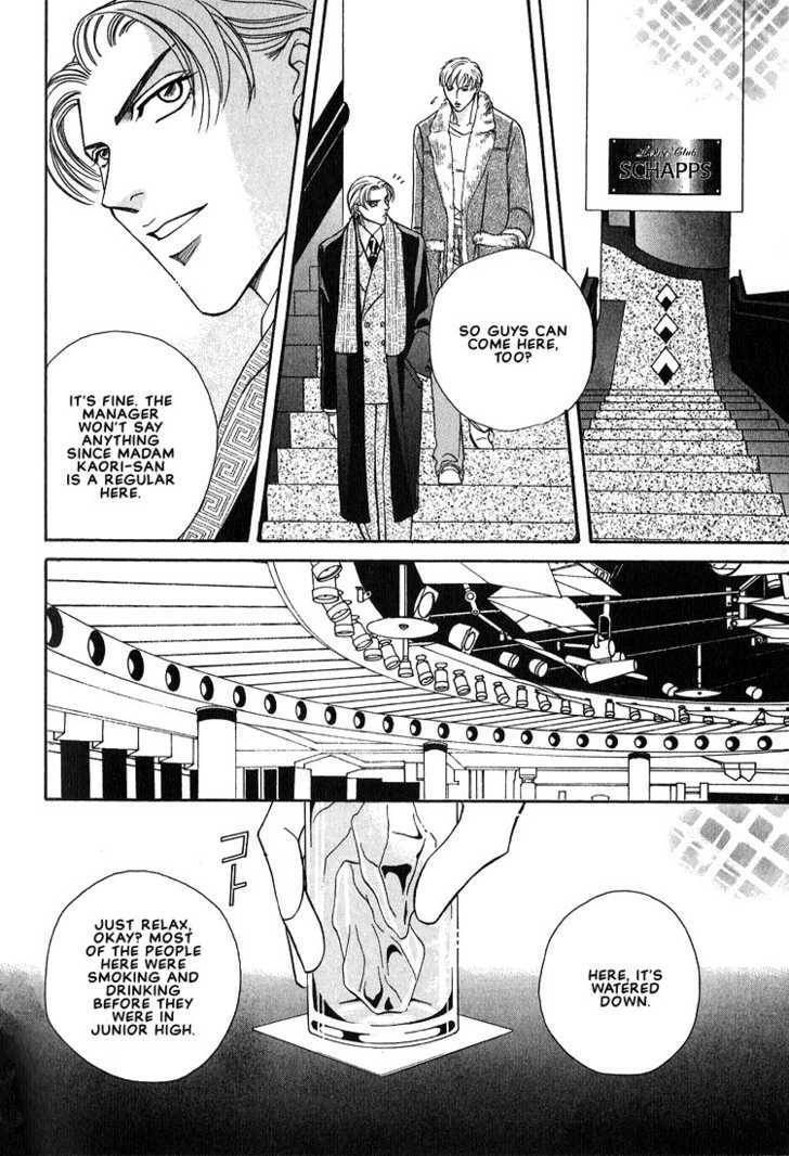 Nightcap Chapter 6.6 page 20 - 