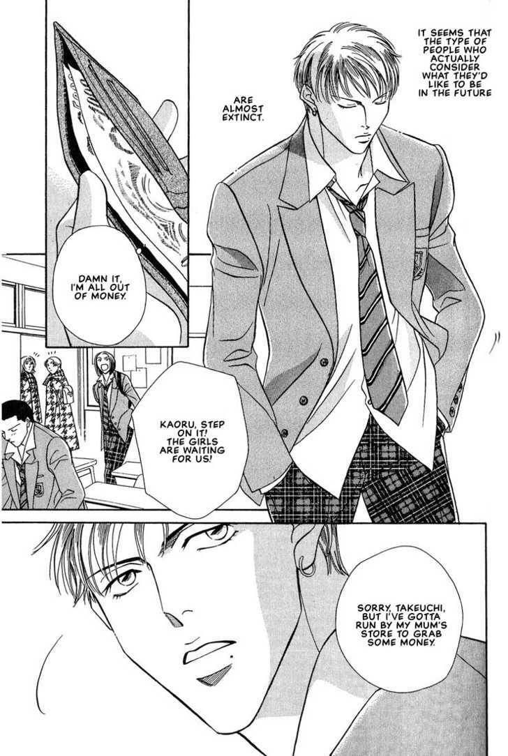 Nightcap Chapter 6.6 page 3 - 