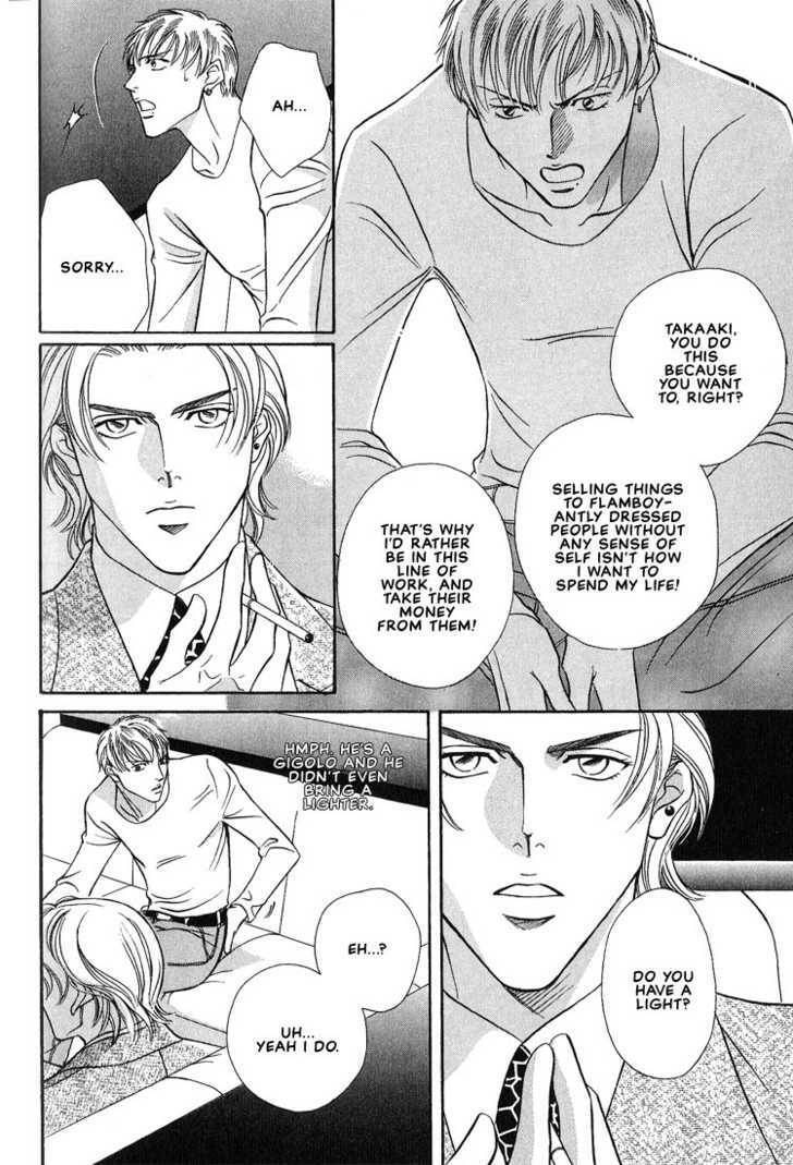 Nightcap Chapter 6.6 page 22 - 