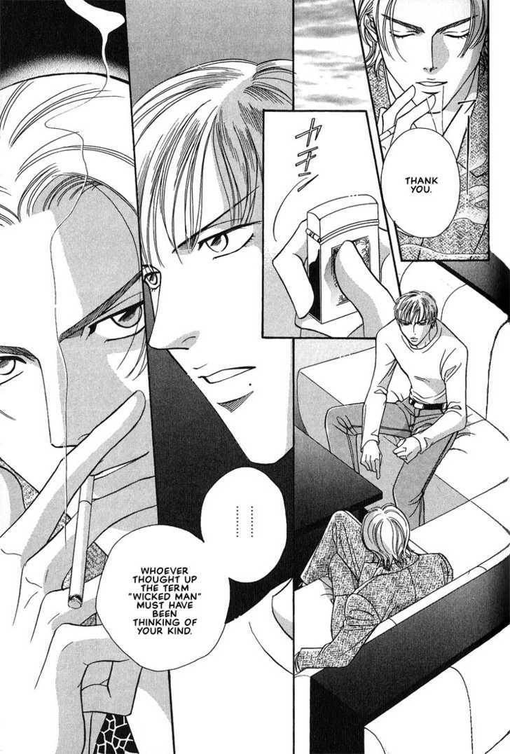 Nightcap Chapter 6.6 page 25 - 