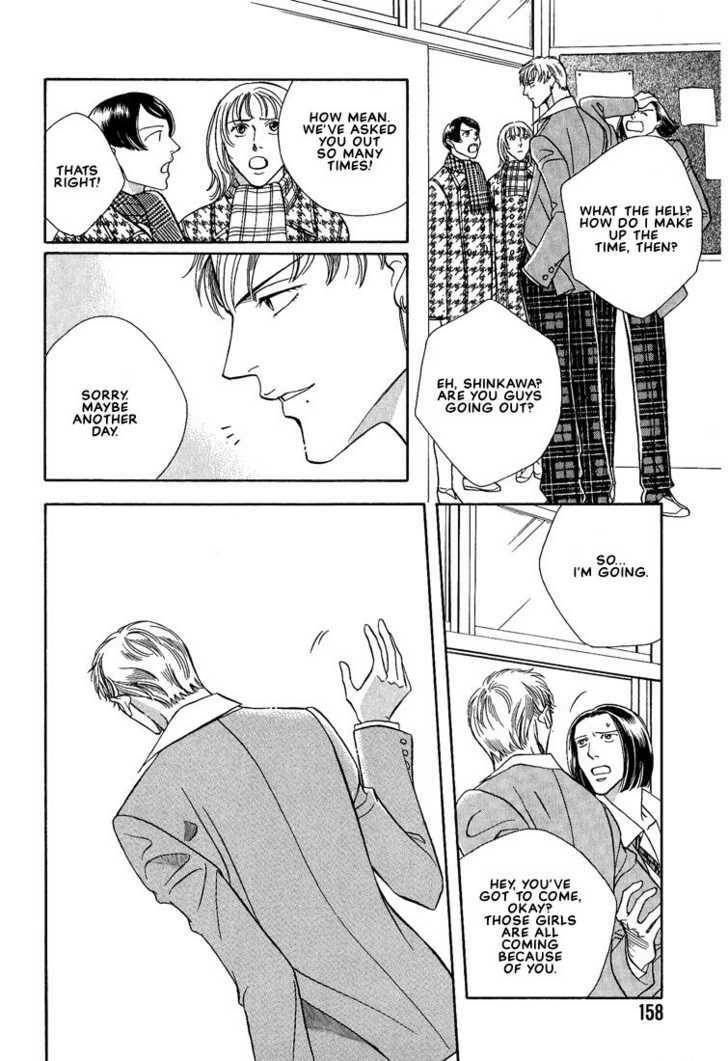 Nightcap Chapter 6.6 page 4 - 