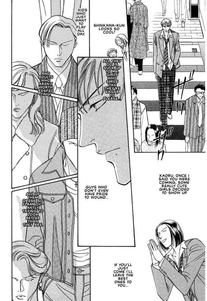 Nightcap Chapter 6.6 page 6 - 