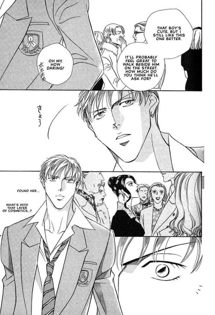 Nightcap Chapter 6.6 page 9 - 