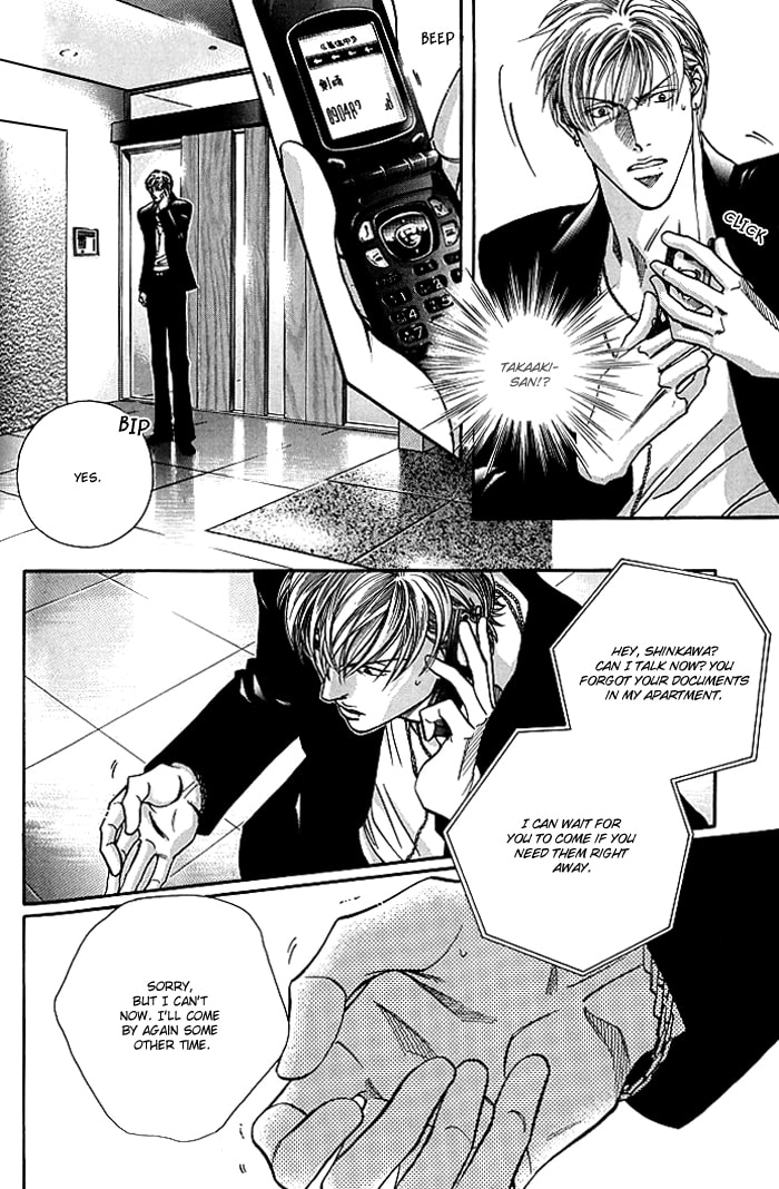 Nightcap Chapter 6 page 12 - 