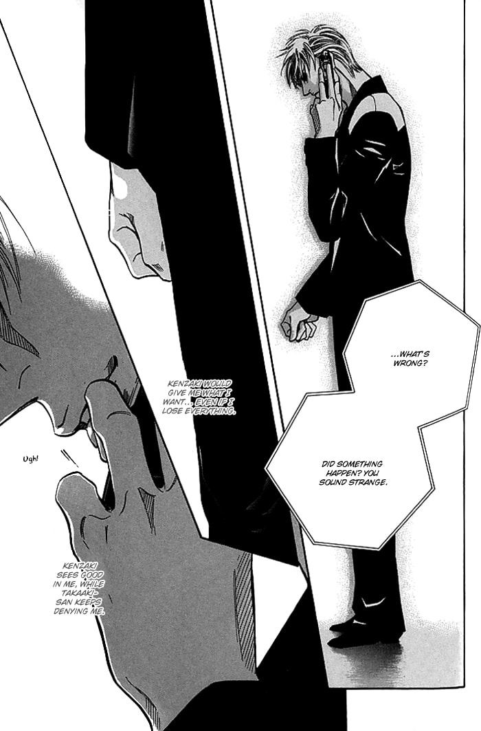 Nightcap Chapter 6 page 13 - 