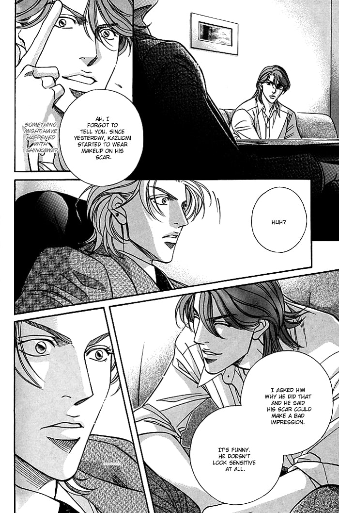 Nightcap Chapter 6 page 18 - 