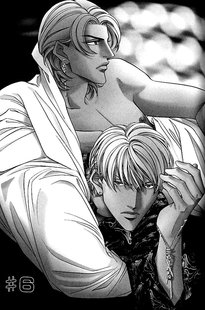 Nightcap Chapter 6 page 3 - 