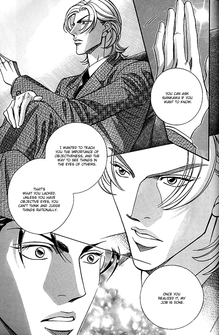 Nightcap Chapter 6 page 21 - 