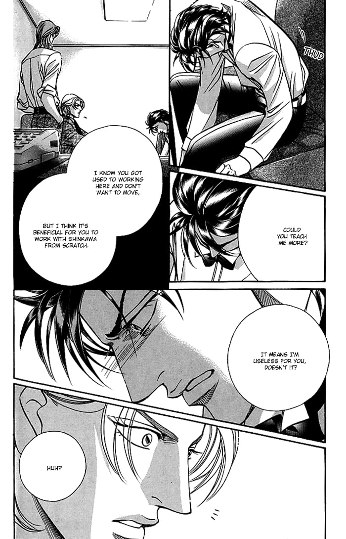 Nightcap Chapter 6 page 22 - 