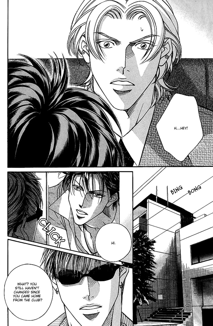 Nightcap Chapter 6 page 24 - 