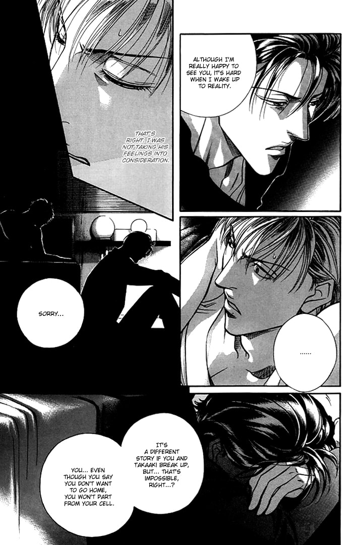 Nightcap Chapter 6 page 31 - 