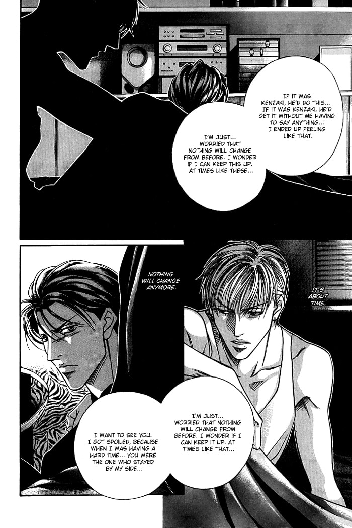 Nightcap Chapter 6 page 34 - 