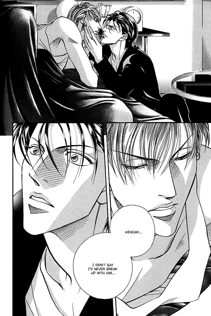 Nightcap Chapter 6 page 36 - 