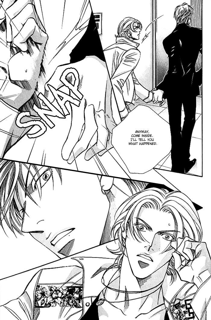 Nightcap Chapter 6 page 7 - 