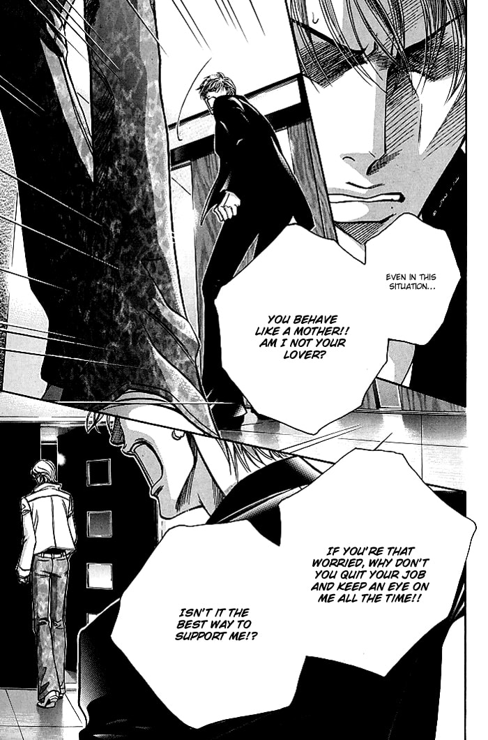 Nightcap Chapter 6 page 9 - 
