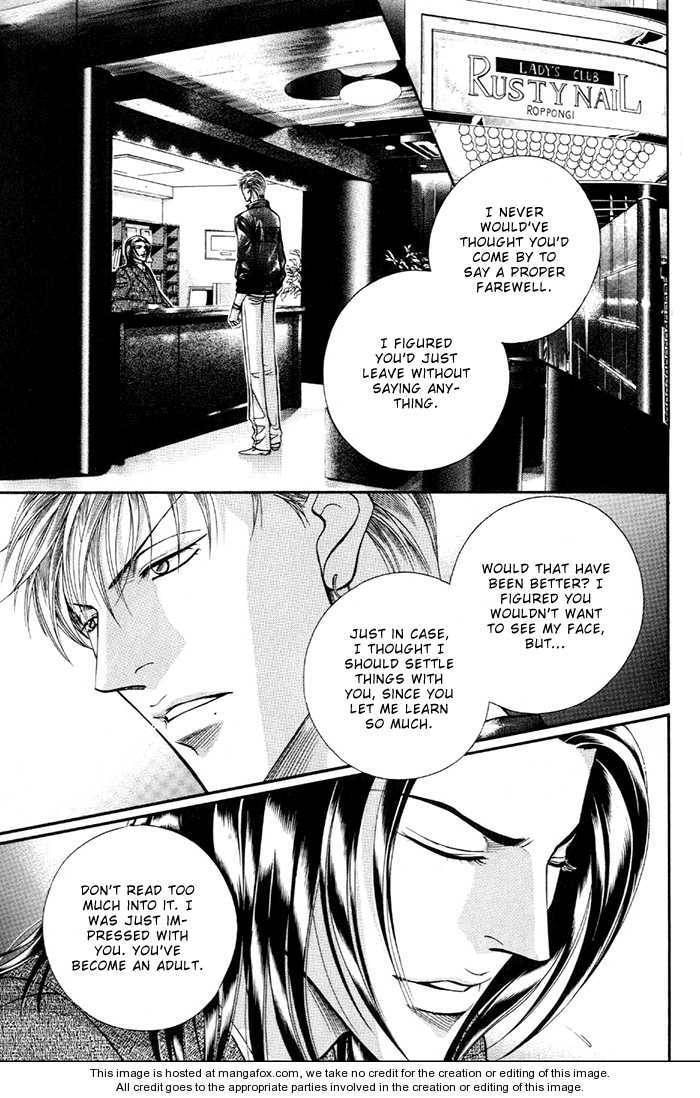 Nightcap Chapter 7.1 page 13 - 