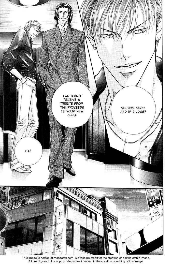 Nightcap Chapter 7.1 page 15 - 