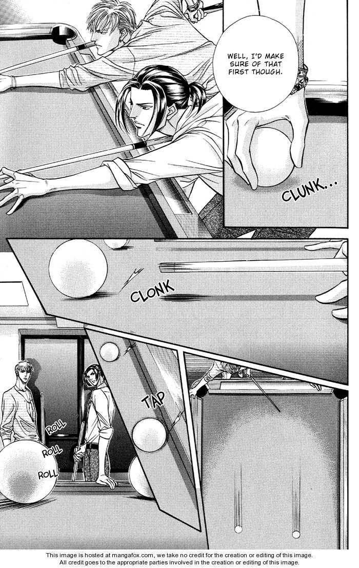 Nightcap Chapter 7.1 page 17 - 