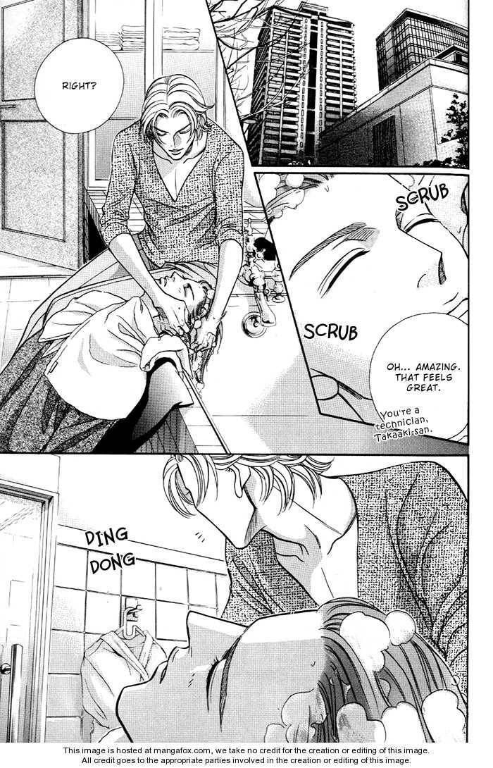 Nightcap Chapter 7.1 page 29 - 