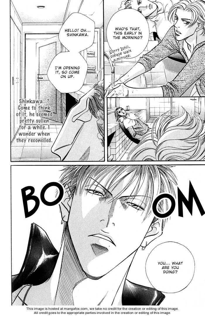 Nightcap Chapter 7.1 page 30 - 