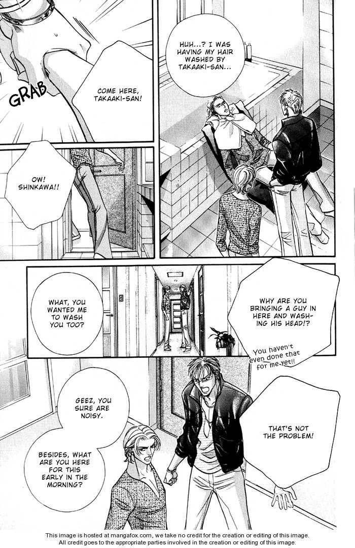 Nightcap Chapter 7.1 page 31 - 