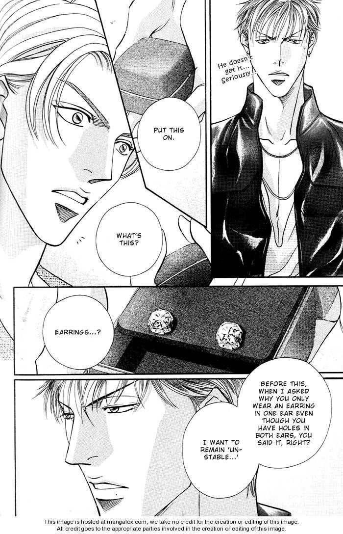 Nightcap Chapter 7.1 page 32 - 