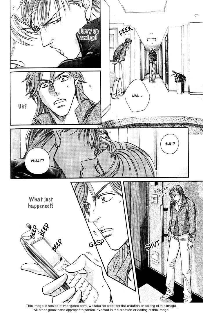 Nightcap Chapter 7.1 page 34 - 