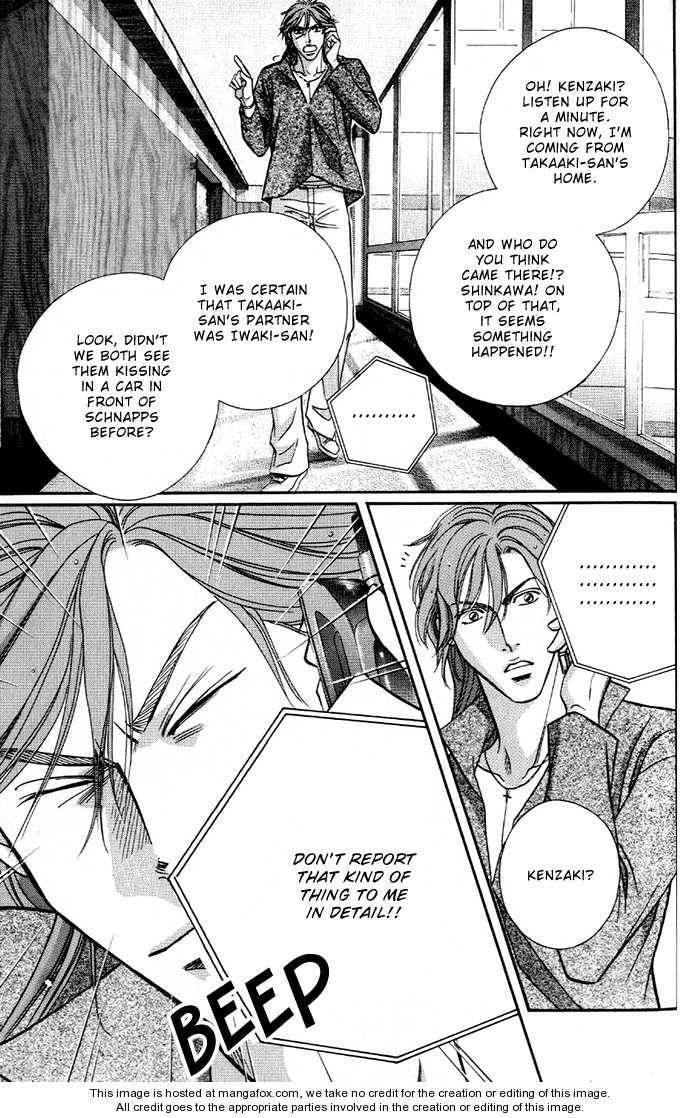 Nightcap Chapter 7.1 page 35 - 