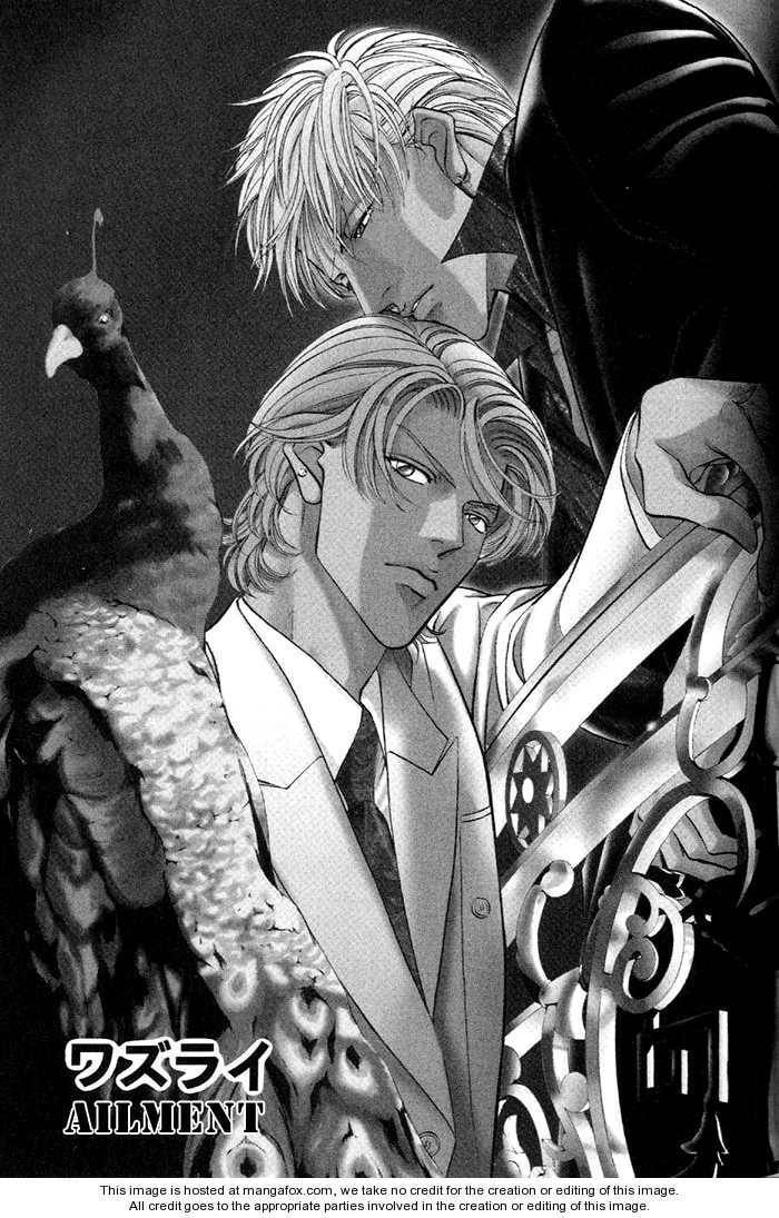 Nightcap Chapter 7.1 page 5 - 
