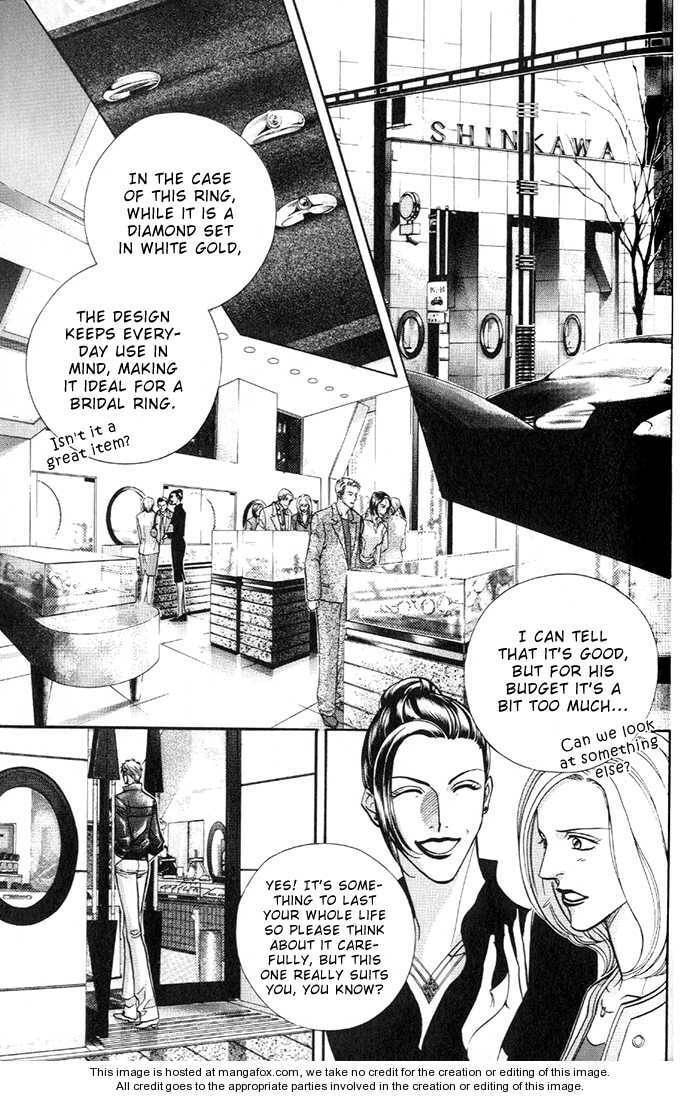 Nightcap Chapter 7.1 page 7 - 