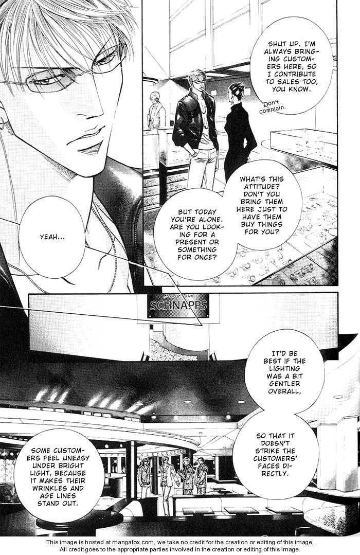 Nightcap Chapter 7.1 page 9 - 