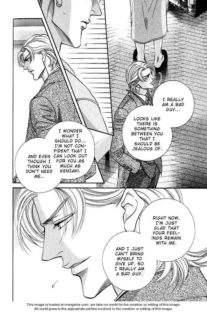 Nightcap Chapter 7.2 page 14 - 