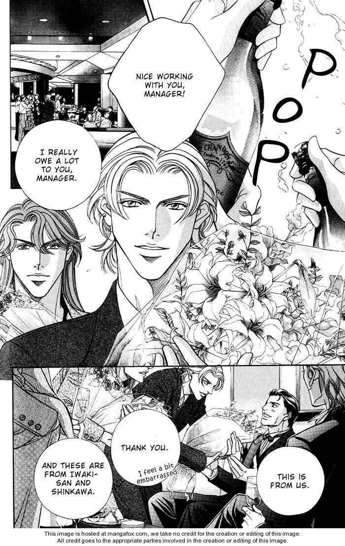Nightcap Chapter 7.2 page 24 - 