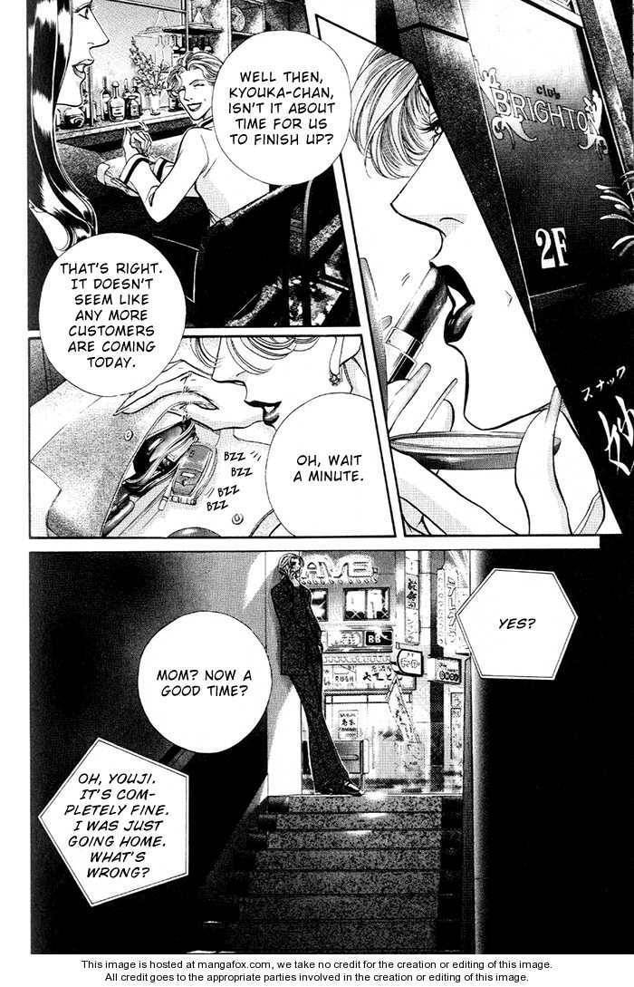 Nightcap Chapter 7.2 page 28 - 